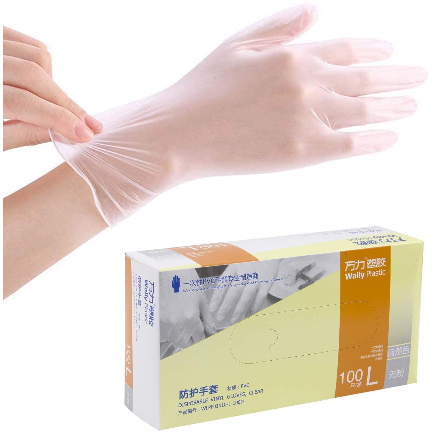 Wally Plastic Clear Vinyl Powder Free Disposable GlovesLarge