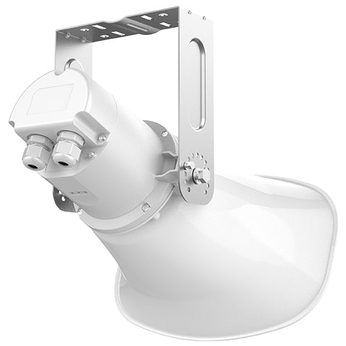 Grandstream SIP/Multicast Talk-Back Horn Speaker