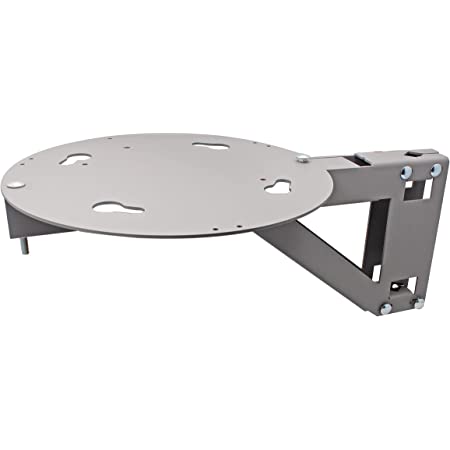 Winegard RV Ladder Mount for Winegard G2 and G2+ Antennas