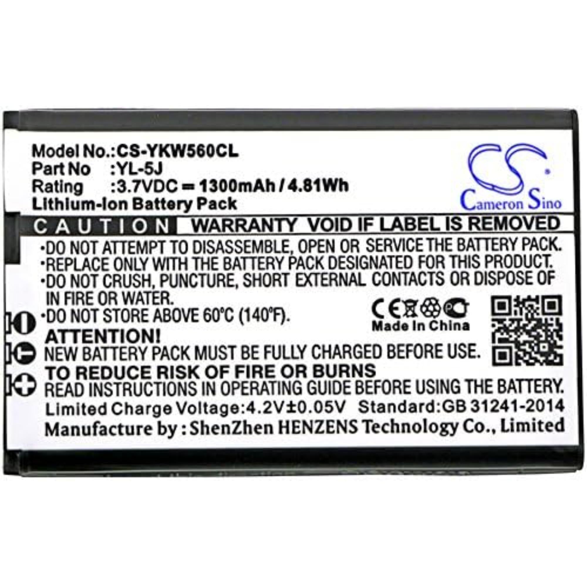 Battery for Yealink W56H/W56H